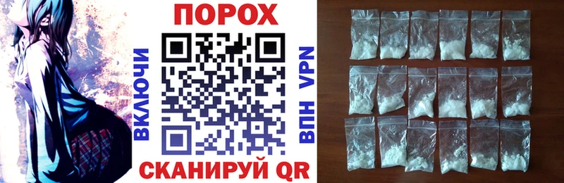продажа наркотиков  Енисейск  Amphetamine VHQ 