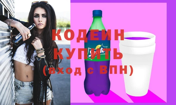 мяу мяу мука Елабуга