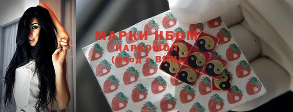 мдпв Яровое