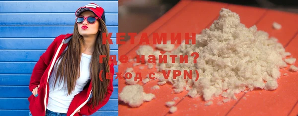 мяу мяу мука Елабуга