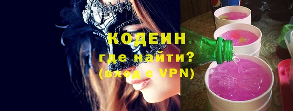 мяу мяу мука Елабуга
