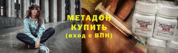амф Елизово