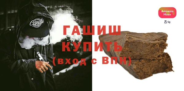 амф Елизово