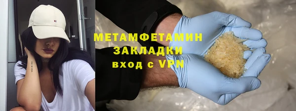мяу мяу мука Елабуга