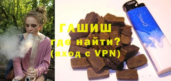 героин Яранск