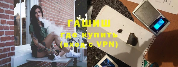 амф Елизово