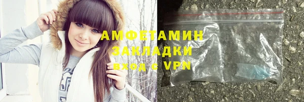 мяу мяу мука Елабуга