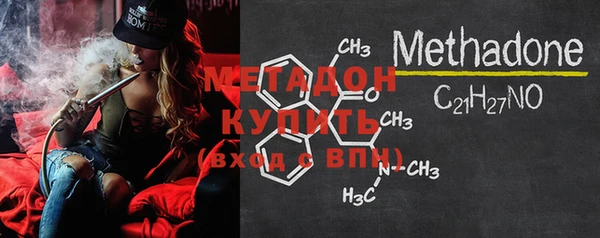мяу мяу мука Елабуга