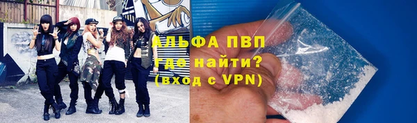 мдпв Яровое
