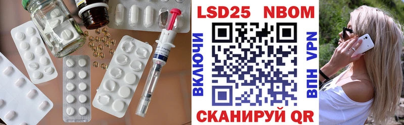 где купить наркоту  kraken сайт  Лсд 25 экстази ecstasy  Енисейск 